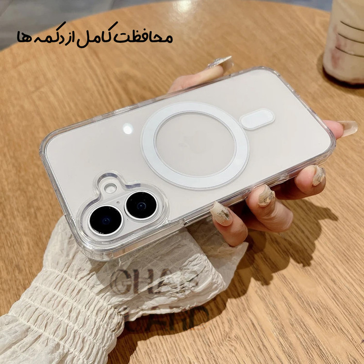 کاور گوشی اپل مدل MAG17 مناسب iPhone 17 Pro Max